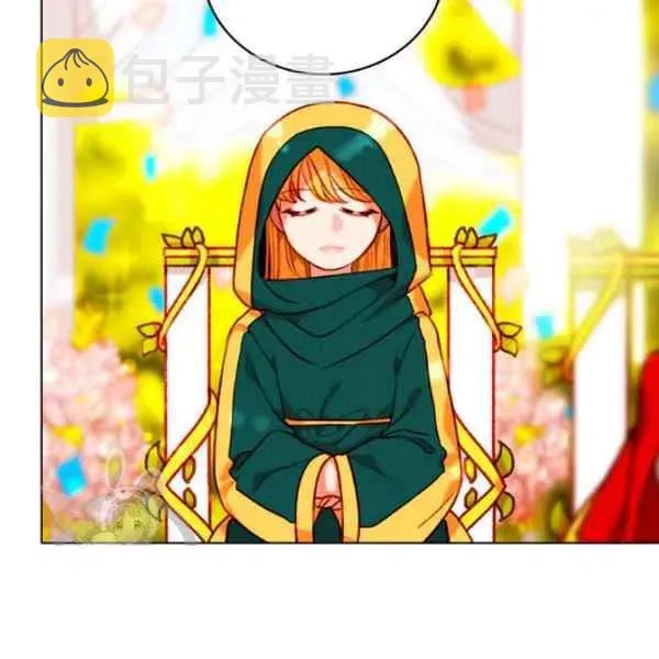第117话 第11页