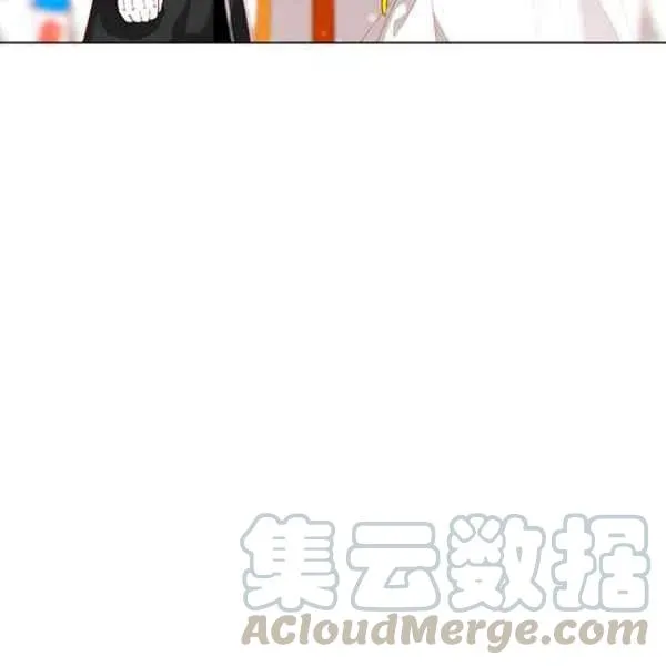 第117话 第16页