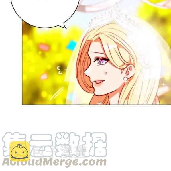 第117话 第25页