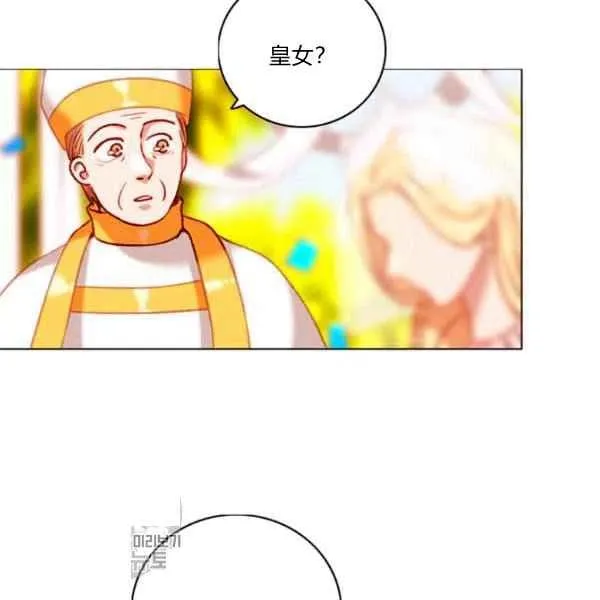 第117话 第38页