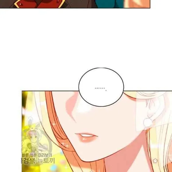 第117话 第41页