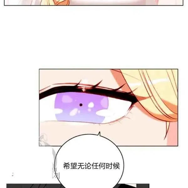 第117话 第44页