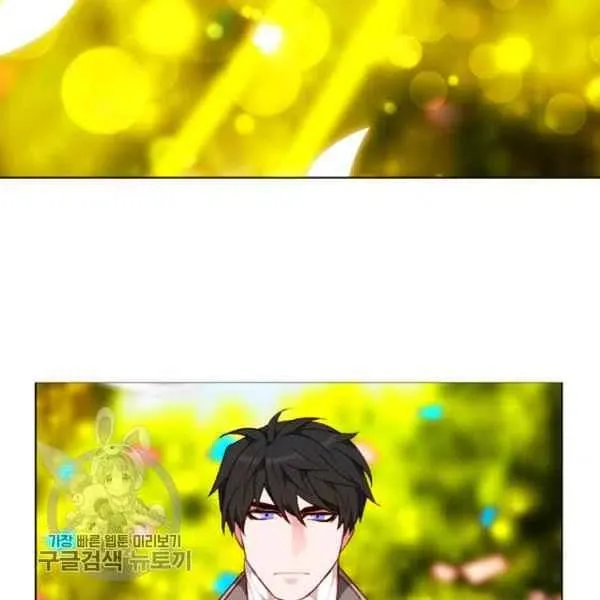 第117话 第47页