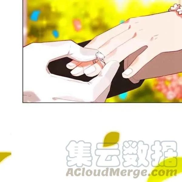 第117话 第55页