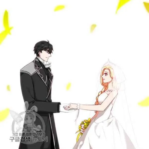 第117话 第56页