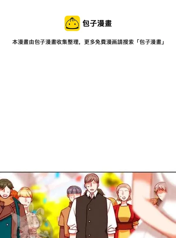 第117话 第60页