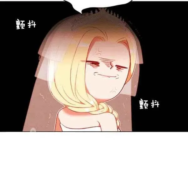 第117话 第65页