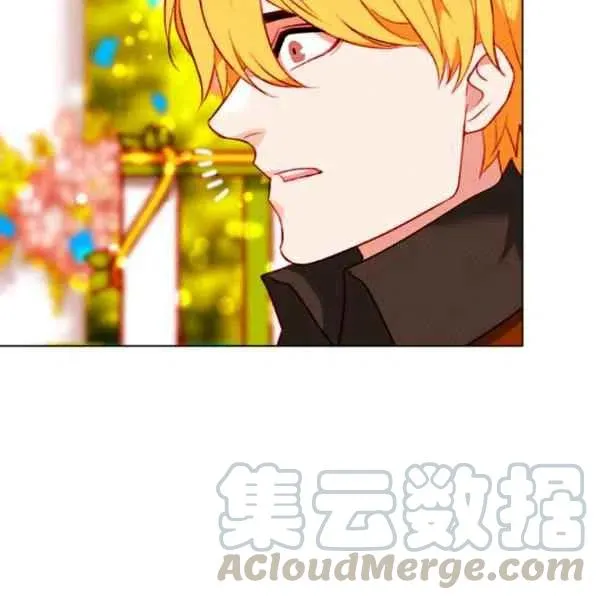 第117话 第70页
