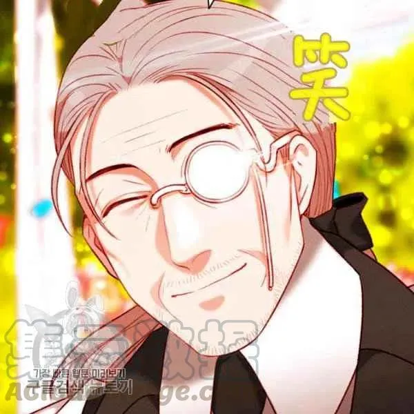 第117话 第82页