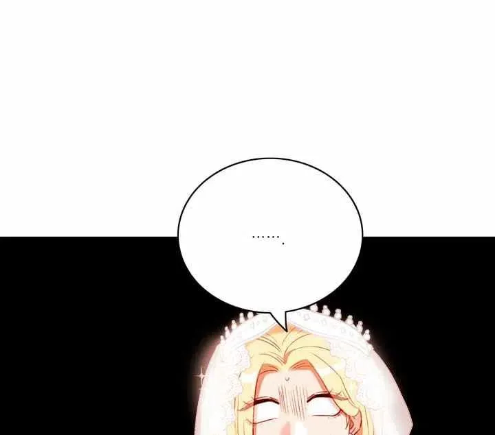 第116话 第21页