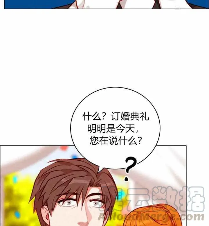 第116话 第49页
