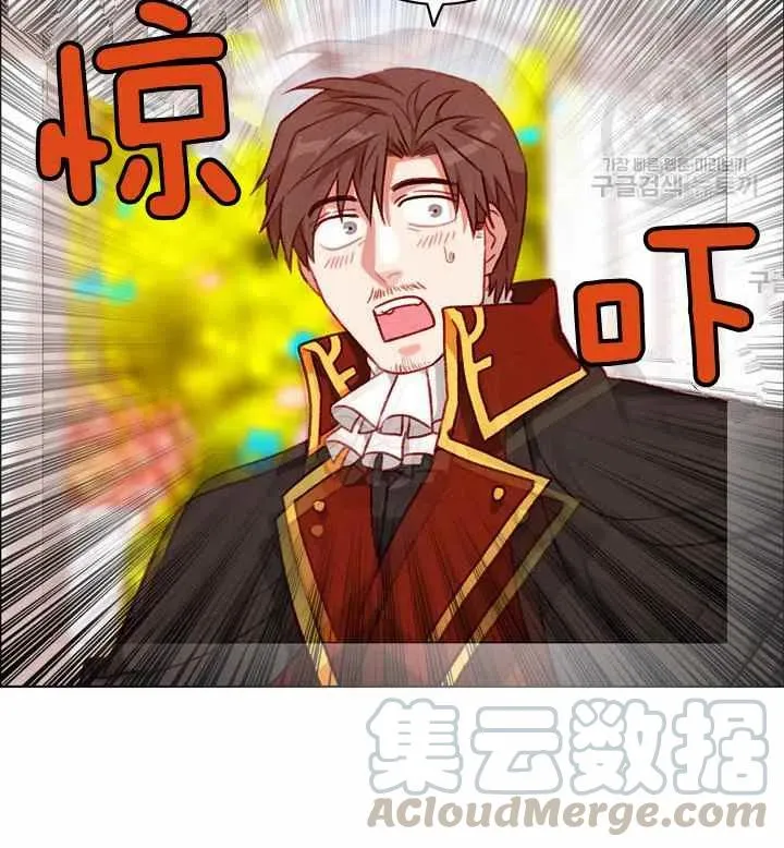 第116话 第58页