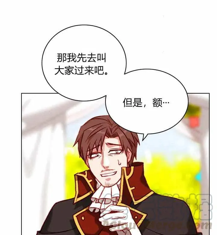 第116话 第64页