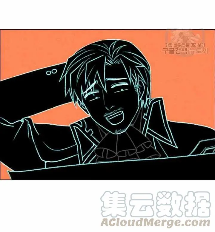 第116话 第76页
