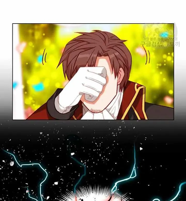 第116话 第78页