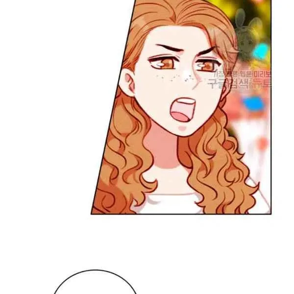 第115话 第15页