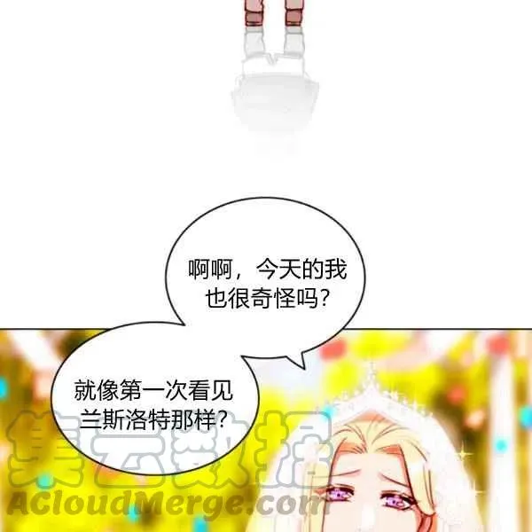 第115话 第34页