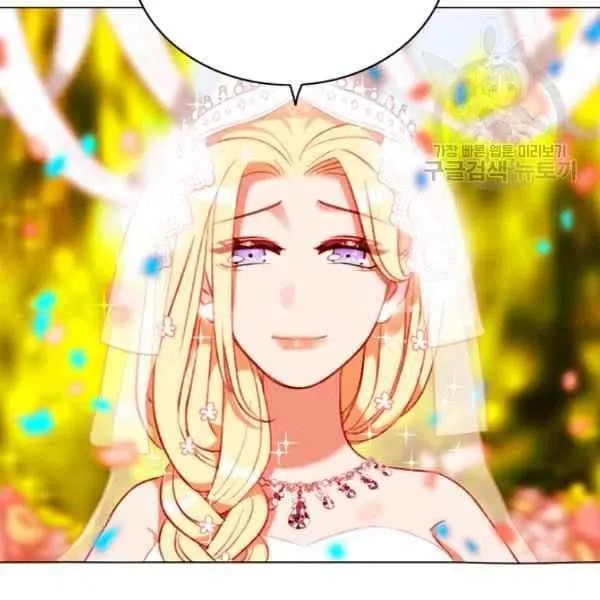 第115话 第53页