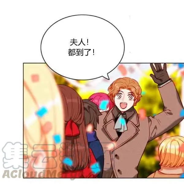 第115话 第55页