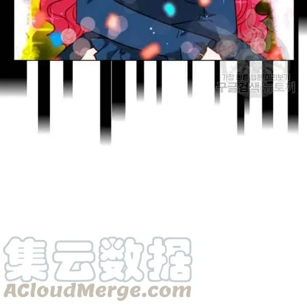 第115话 第82页