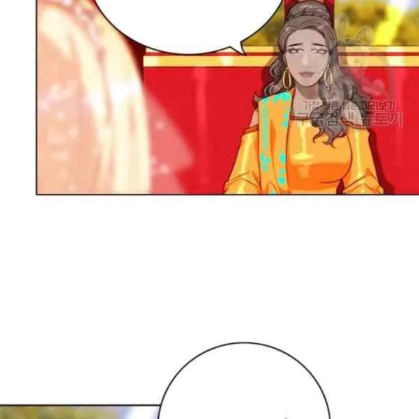 第114话 第11页