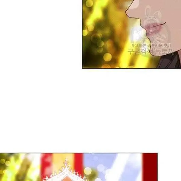 第114话 第14页