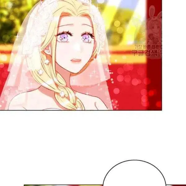 第114话 第15页