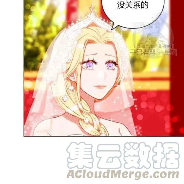第114话 第16页