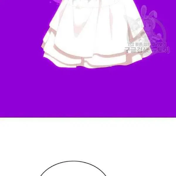 第114话 第23页