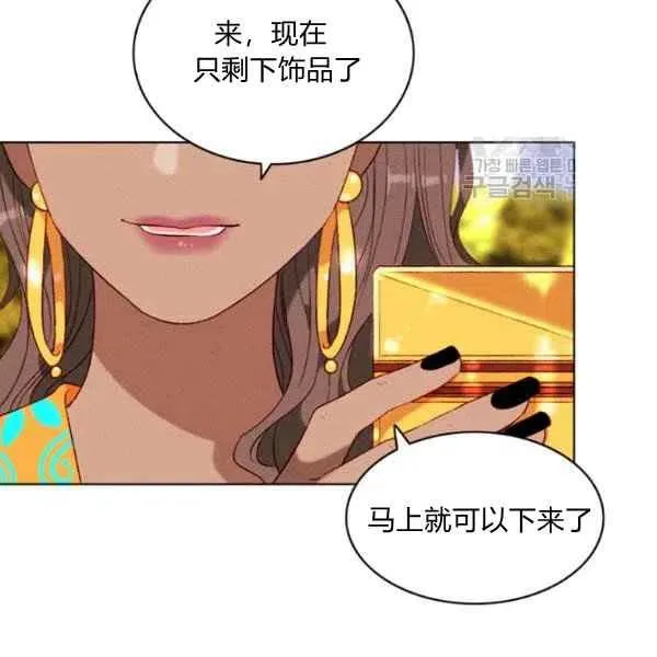 第114话 第24页