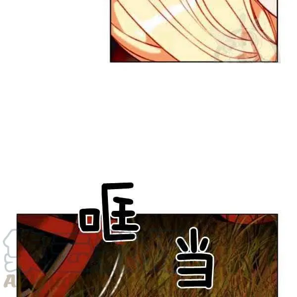 第114话 第34页