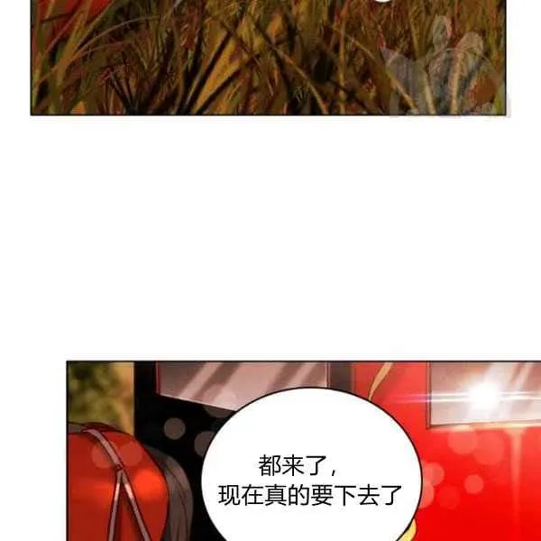 第114话 第35页