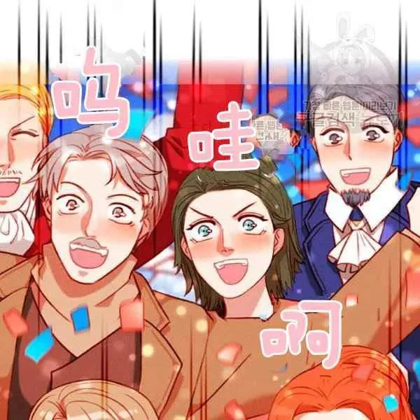 第114话 第41页
