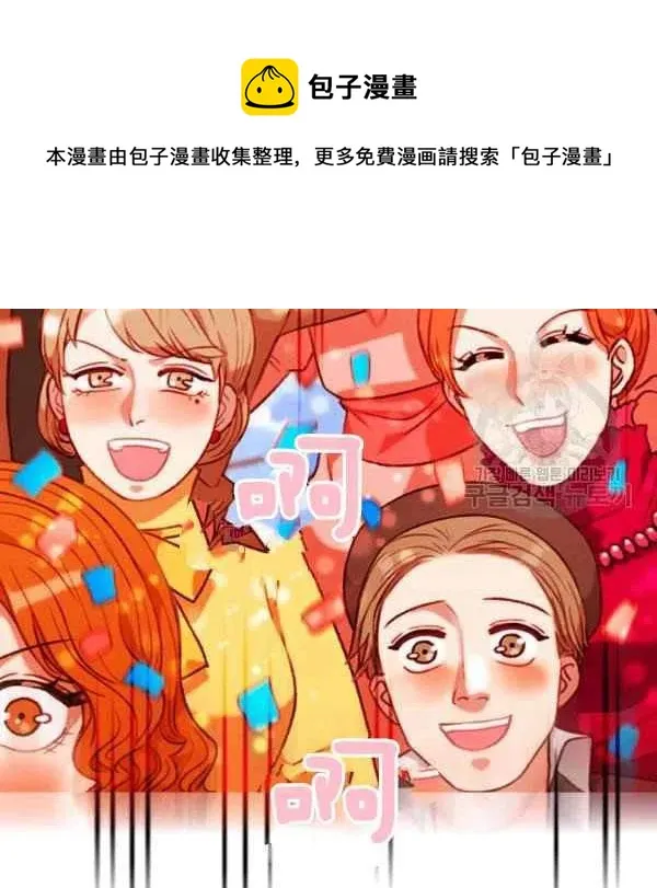 第114话 第42页