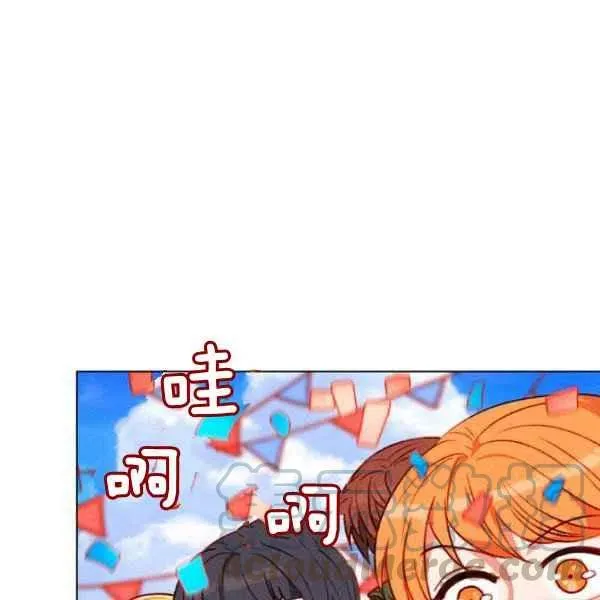 第114话 第43页