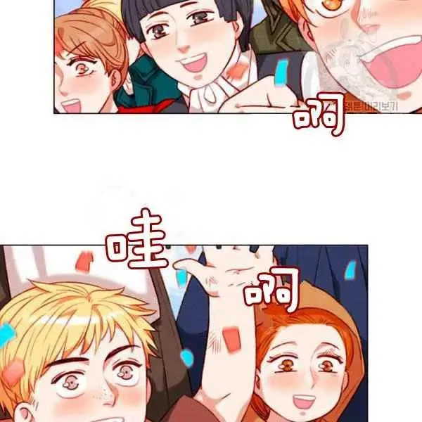 第114话 第44页