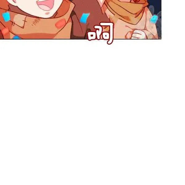 第114话 第45页