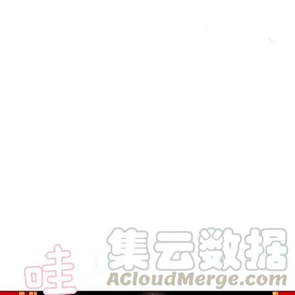 第114话 第46页