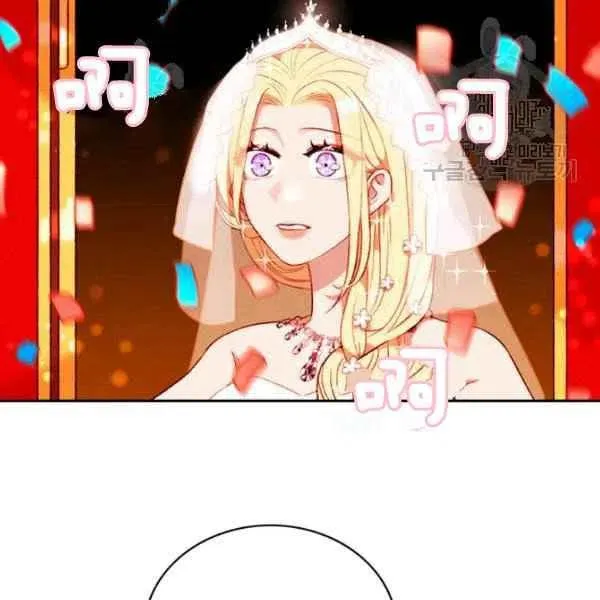 第114话 第47页