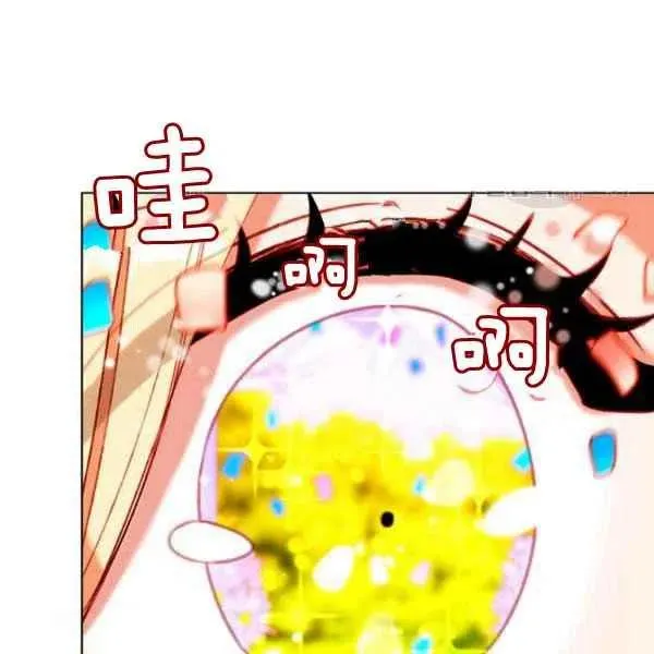 第114话 第50页
