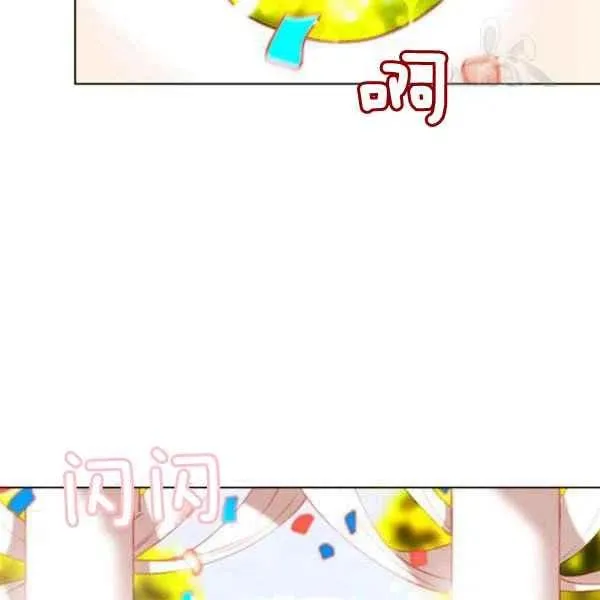 第114话 第51页