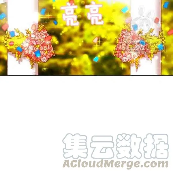 第114话 第52页
