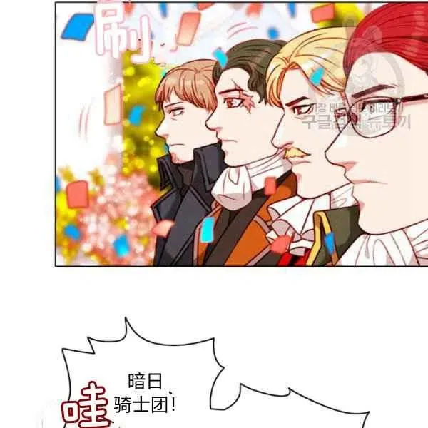 第114话 第60页