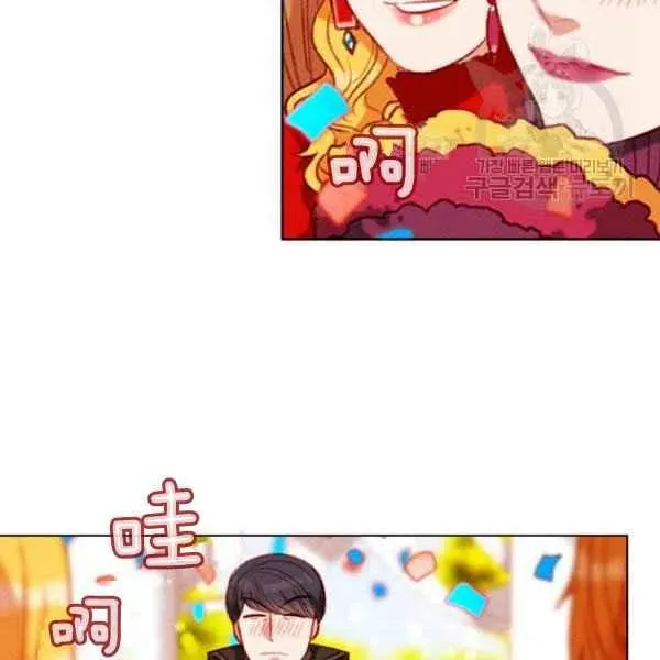 第114话 第63页