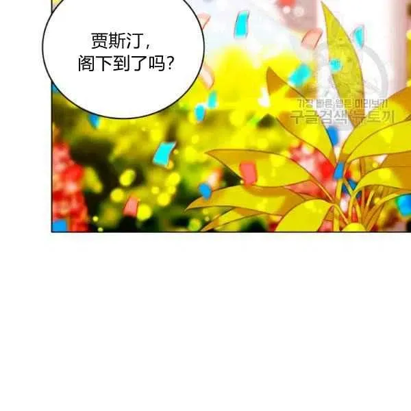 第114话 第65页