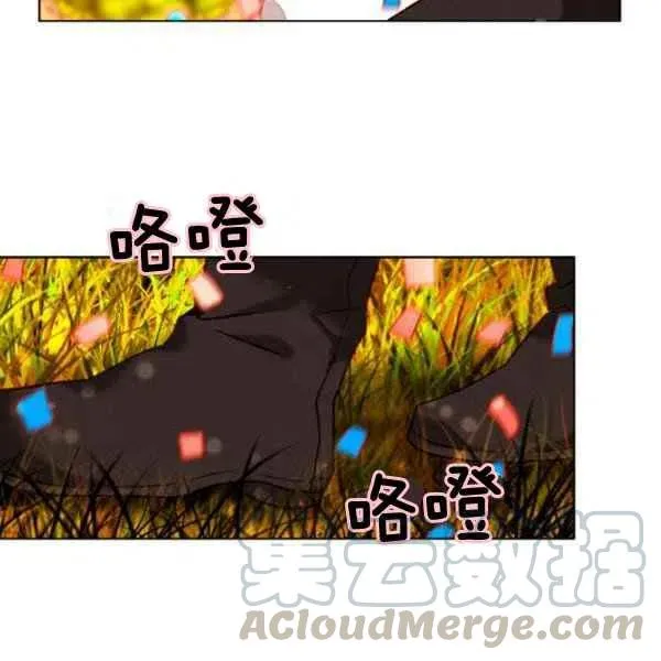 第114话 第67页
