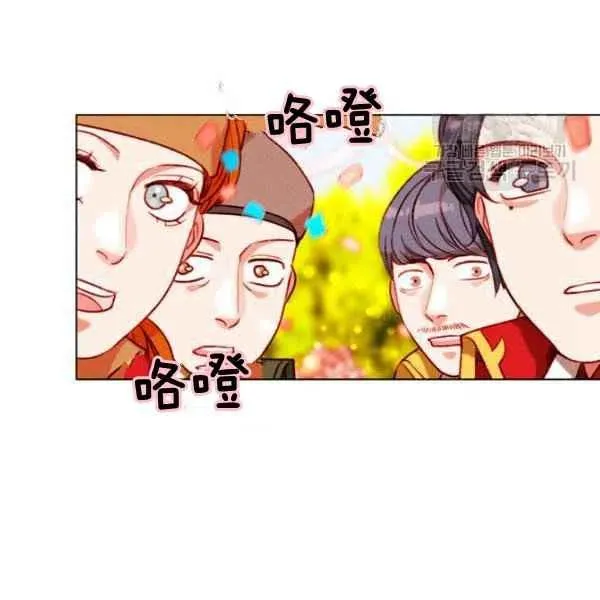 第114话 第68页