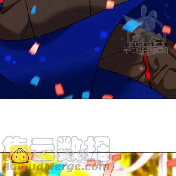 第114话 第70页