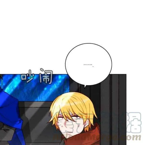 第113话 第4页