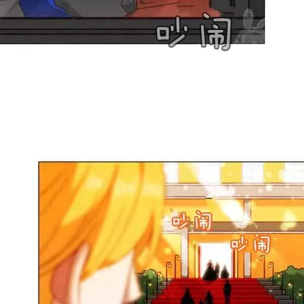 第113话 第5页